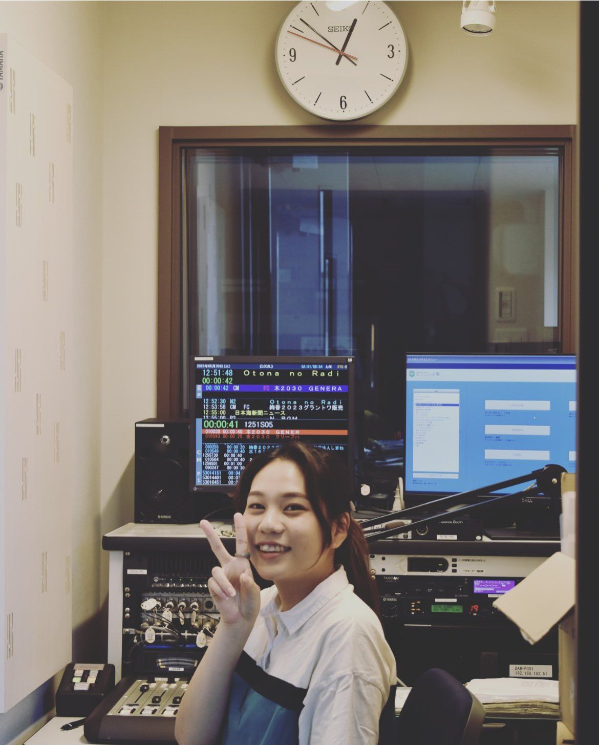 Chit Chat #32 (2023.06.09)