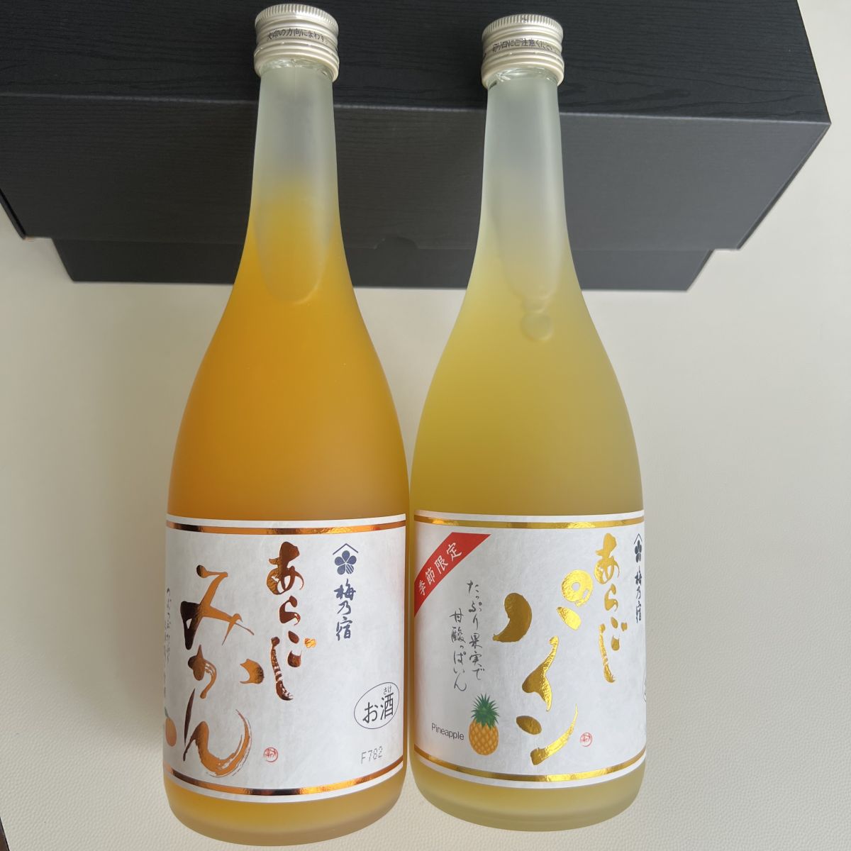 第97回　2025年8月9日（土）