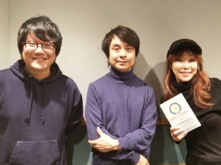 2020.01.22〜 「ゲスト：鏡リュウジさん③」