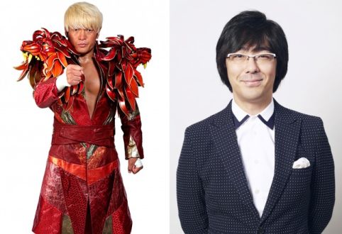 『TOKYO SPEAKEASY』今夜は、プロレスリング ノア・拳王さんと東京03・豊本明長さんがご来店！