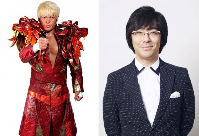 『TOKYO SPEAKEASY』今夜は、プロレスリング ノア・拳王さんと東京03・豊本明長さんがご来店！