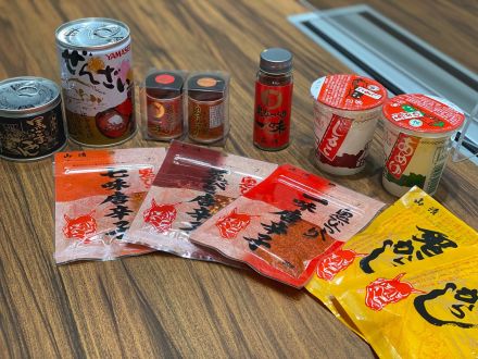 第42回「あんこと唐辛子、共通点は・・・”食べ物”！！！」2023.1.17