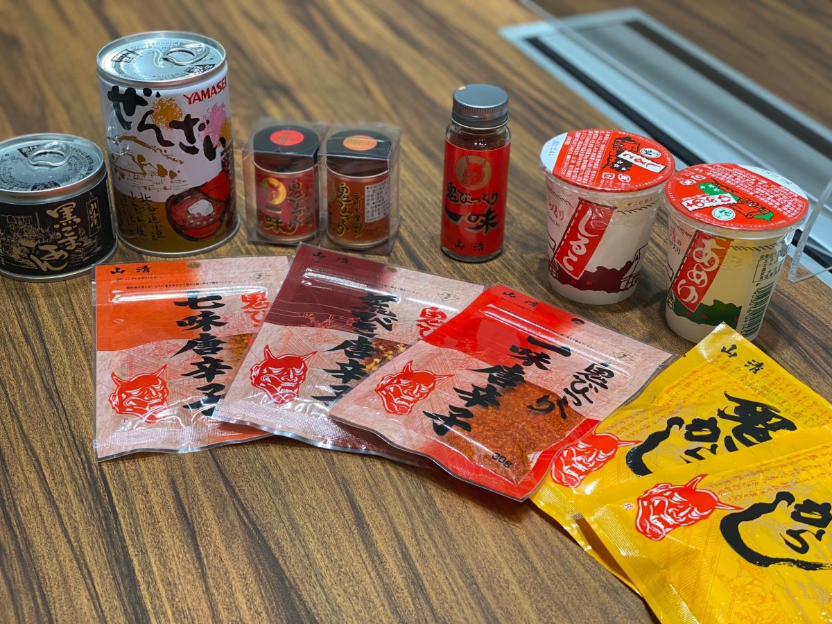 第42回「あんこと唐辛子、共通点は・・・”食べ物”！！！」2023.1.17