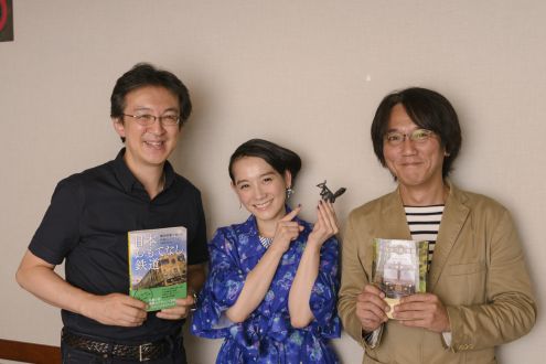 日本カワイイ計画。withみんなの経済新聞　Vol.50