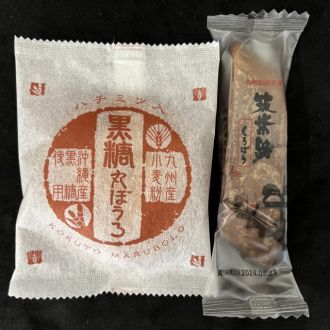 第31回放送後記（2024年5月4日）