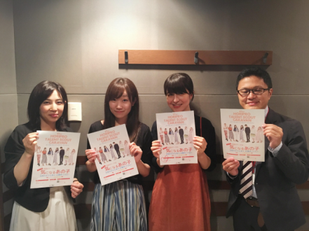 今日はホリプロタレントスカウトキャラバン２０１７からお知らせです！