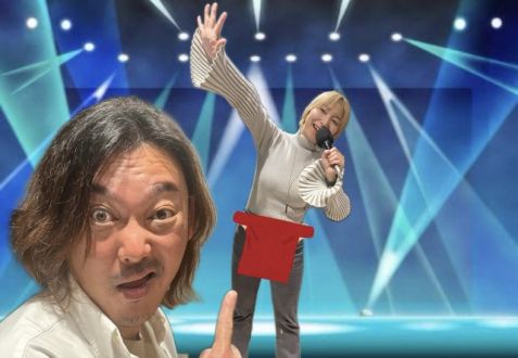 2024年2月14日（水）放送終了