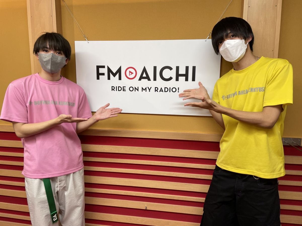 2022年11月1日(火)ON AIR！今週のテーマは、「愛知県のナンバーワン」