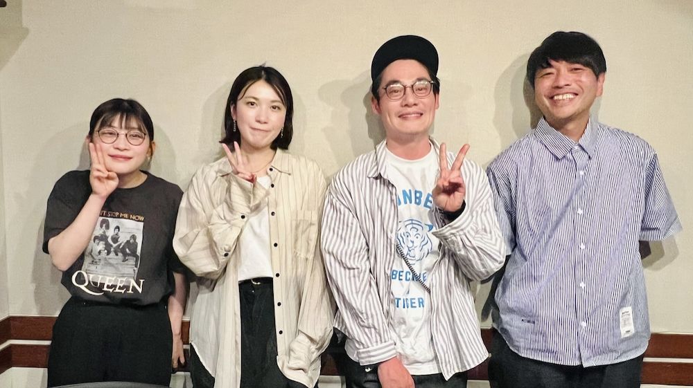 ベレー部でお酒だったりお仕事のお話し！vol.194