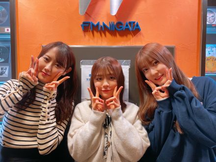 #84 【節分 SP！】