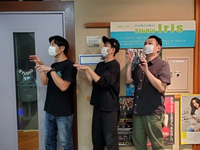 ２０２１．９．１９