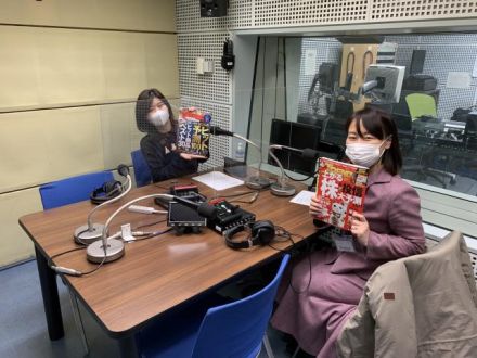 日経トレンディ編集長に三谷弘美さんにお越しいただきました