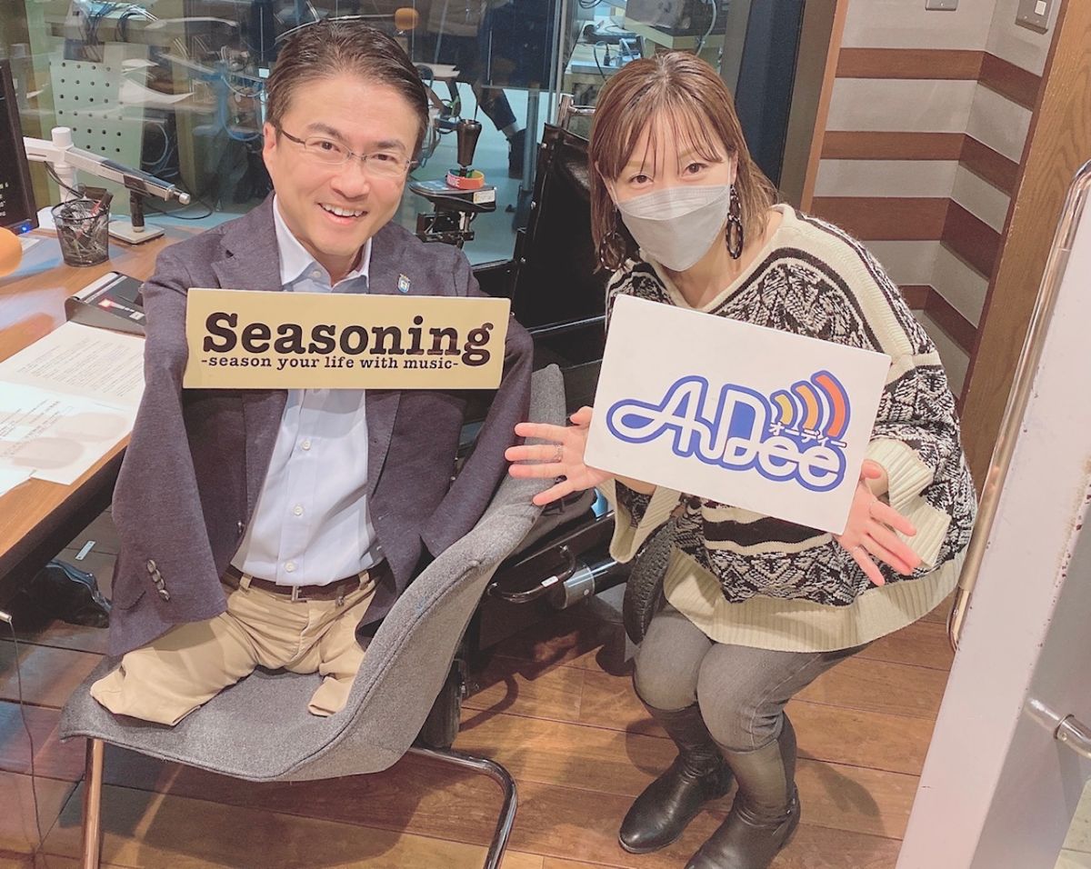 【おとたけが気になる！】『朝倉海選手の骨折問題』について