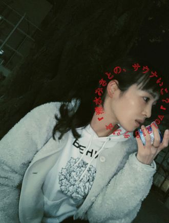 サウナで初泣き！？そしてサウナ初めは湯けむりの庄で♨Vol.216