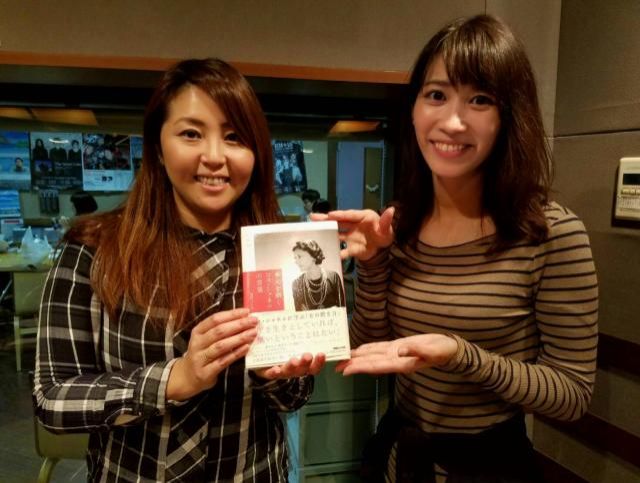 News' UP!「ココ・シャネル」さんの美しさについて。