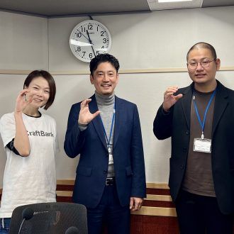 建築でワクワクさせたい！～大同工業株式会社