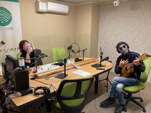 おがっちのレトロ本舗「おまけコーナー」1月13日放送分