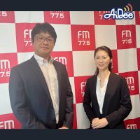 2024年9月20日放送 トップ電工(株) 藤崎圭介さん②