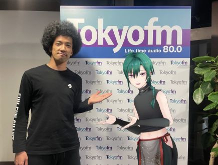 【5月23日OA】ゲスト：BRADIOのボーカル真行寺貴秋さん