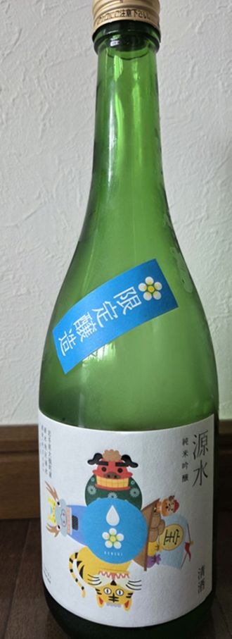 2026年7月のAuDeeオリジナルコンテンツ