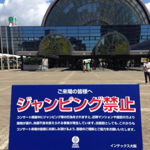 7月29日（水）今日の一コマ