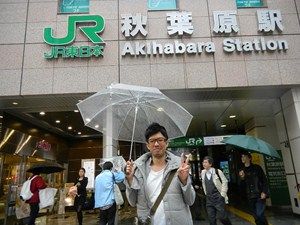 東京探訪 山手線一周ぶらり旅　秋葉原～神田編