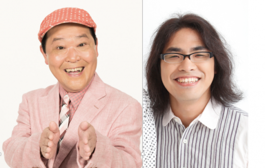 『TOKYO SPEAKEASY』今夜はダチョウ倶楽部・上島竜兵さんとロッチ中岡創一さんがご来店！