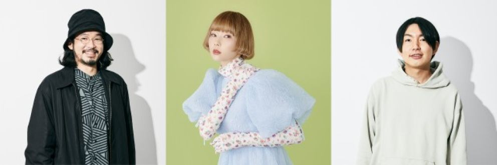 『TOKYO SPEAKEASY』今夜は、映画監督・竹林亮さんと、YouTuber・あさぎーにょさん、クリエイティブディレクター・栗林和明さんがご来店！