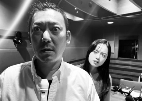 2023年11月20日（月）放送終了