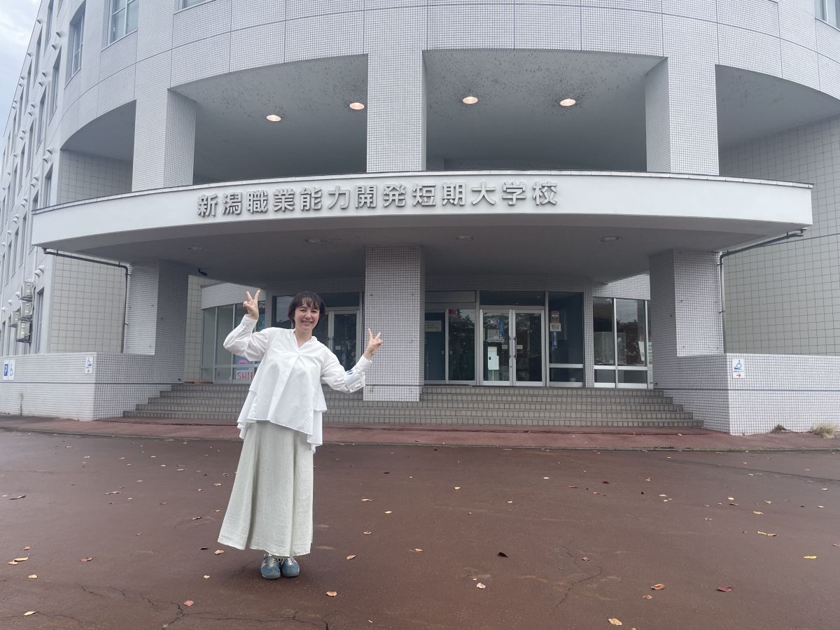 Radio Fes 2024 ～未来はみんなの手の中に～ 新潟職能短大② 住居環境科