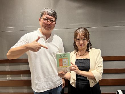 9/9(水)　レコレール・ミーツ　植野広生さん