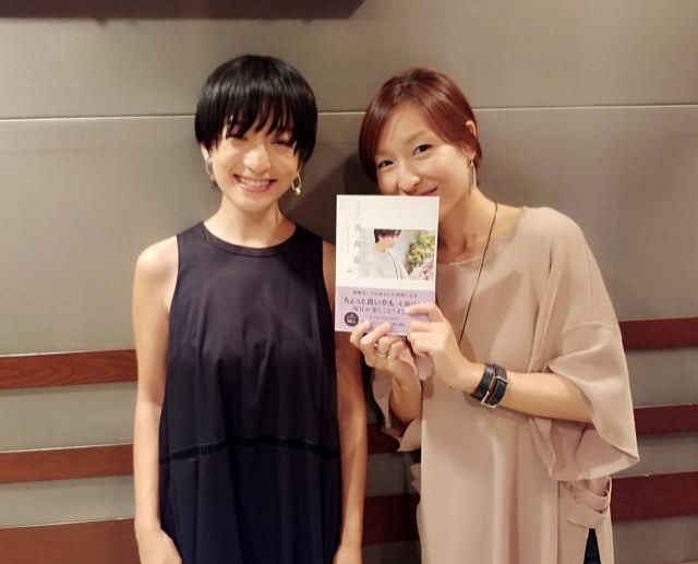 ゲスト：高山都さん