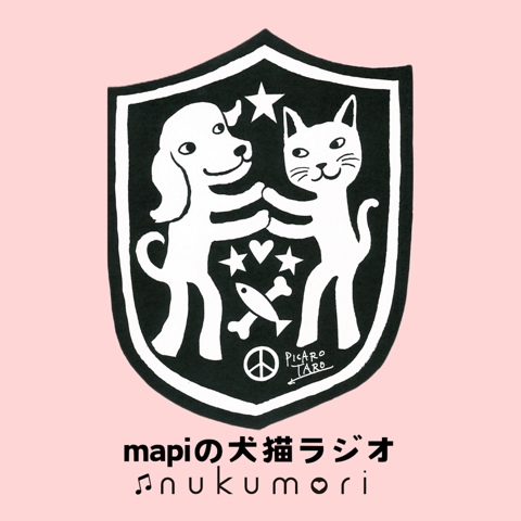 忘年会・パーティーにワンちゃんを連れていったら？