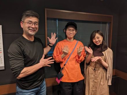 3/22(水)9:40～『Lucky Kilimanjaro』ゲスト☆