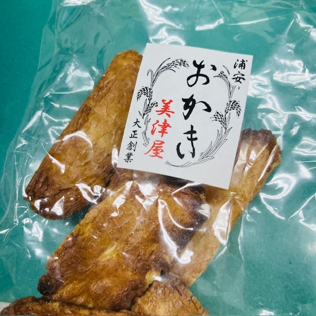 夕刊ラジオ：2025年1月29日「水曜日のスピンオフ」