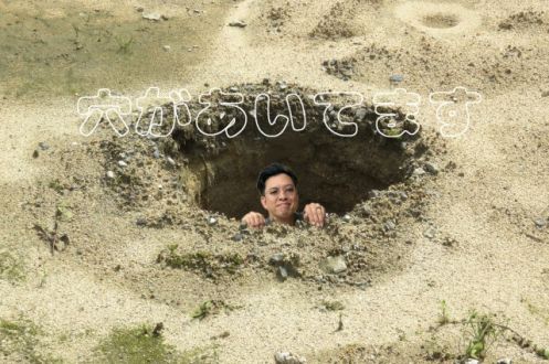 穴が空いています