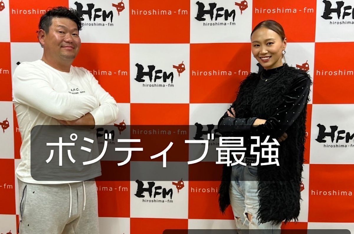 #78 「自分の現在地は？」