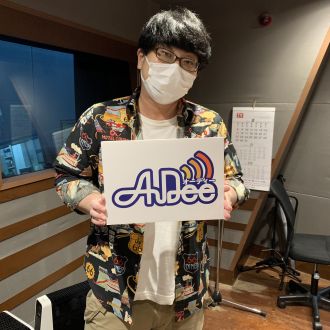 9月3日（金）のAuDee♪♪