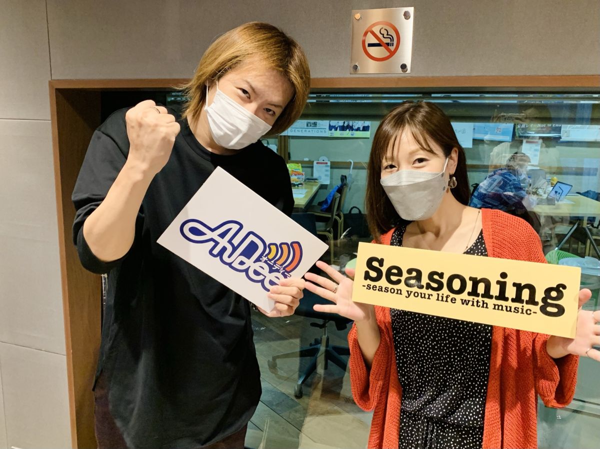 【二拠点生活】2021年6月17日（木）若新雄純の「色メガネ」#96