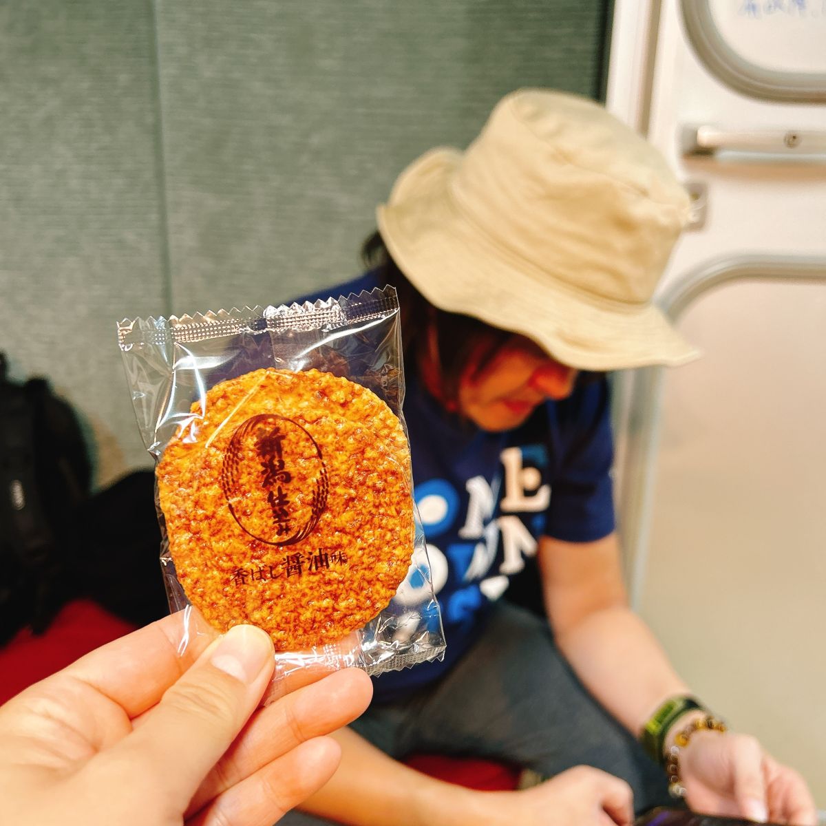 2025年10月23日放送分「ボツメールにも愛を込めて」