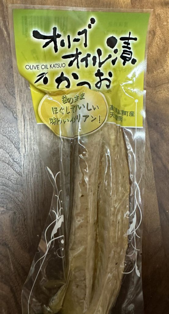 高知県のご当地グルメ「オリーブオイル漬かつお」