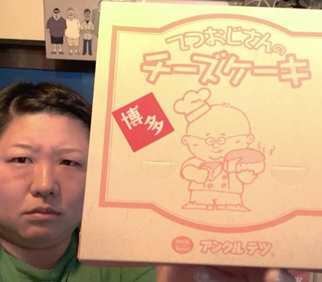 10月24日（木）担当：浦朋恵