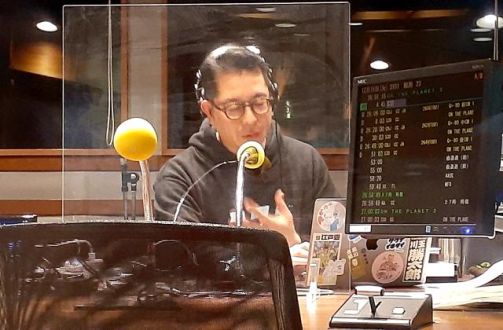 12月15日（火）担当：玉川太福【ゲスト】百瀬夕子