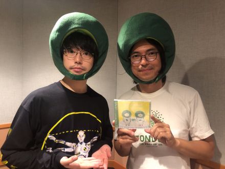 2019年8月4日からOAされたリアラジ