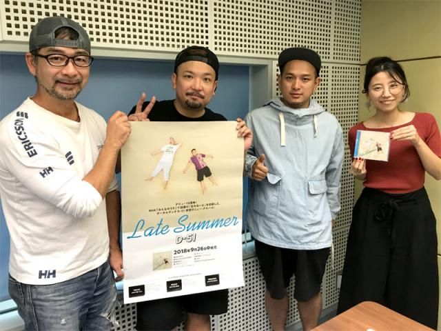 10月31日（水）、11月1日（木）のゲストはD-51のYASUさんとYUさん