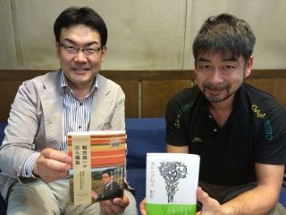 ゲスト：和合亮一さん