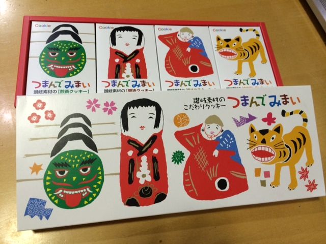 香川県の新しいお土産「つまんでみまい」♪♪