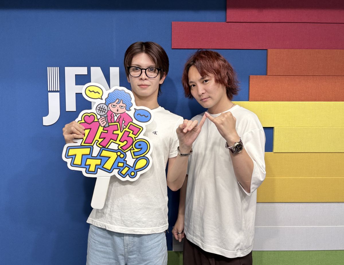 2026/08/28/⑤【アフタートーク】栗田の自己紹介挨拶問題