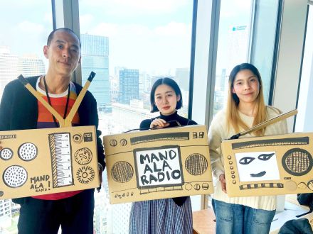 #20『UoC MANDALA RADIO』 第20回目のゲストは、フードエッセイストの平野紗季子さんです