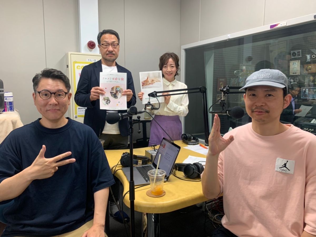 第121回　老猫ホーム